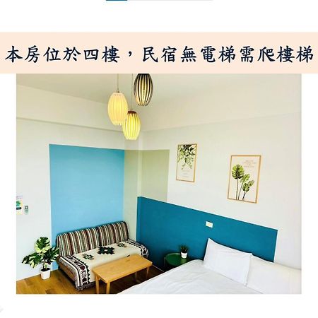 小逗民宿 T'ai-tung Exterior foto